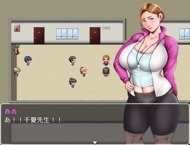 我的妈妈是肉便器老师v1 任务推进 内容截图 8